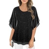 image:imageNinedaily Womens Tops 34 Sleeve Blouses Dressy Casual Double Layers Mesh Tunic ShirtsSparkly Black